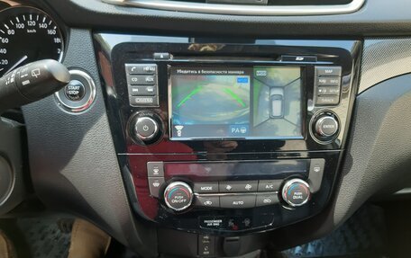Nissan X-Trail, 2015 год, 1 800 000 рублей, 11 фотография