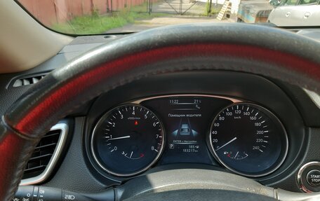 Nissan X-Trail, 2015 год, 1 800 000 рублей, 9 фотография