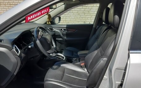 Nissan X-Trail, 2015 год, 1 800 000 рублей, 6 фотография