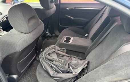 Honda Civic VIII, 2009 год, 750 000 рублей, 4 фотография