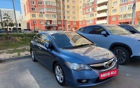 Honda Civic VIII, 2009 год, 750 000 рублей, 9 фотография
