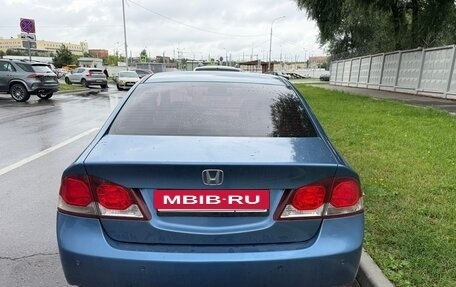 Honda Civic VIII, 2009 год, 750 000 рублей, 14 фотография