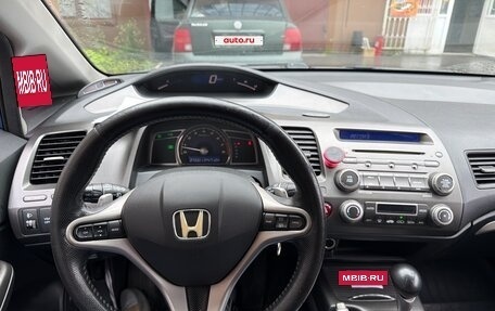 Honda Civic VIII, 2009 год, 750 000 рублей, 3 фотография