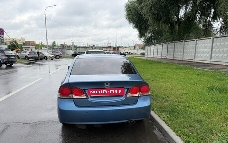 Honda Civic VIII, 2009 год, 750 000 рублей, 15 фотография