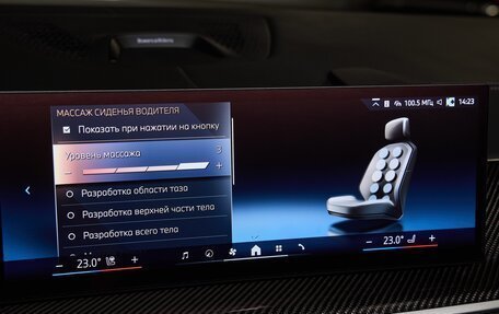BMW X7, 2024 год, 13 625 000 рублей, 8 фотография