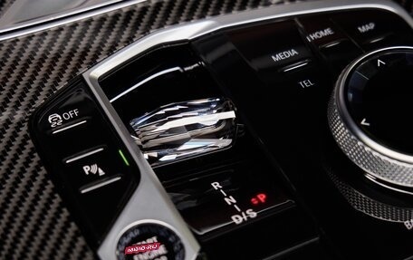 BMW X7, 2024 год, 13 625 000 рублей, 20 фотография