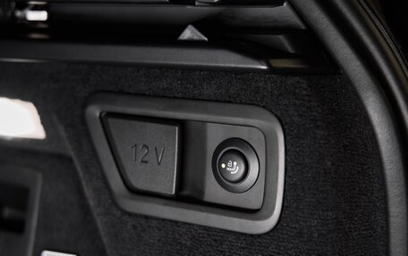 BMW X7, 2024 год, 13 625 000 рублей, 36 фотография