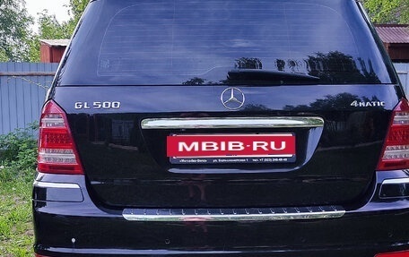 Mercedes-Benz GL-Класс, 2010 год, 1 750 000 рублей, 11 фотография