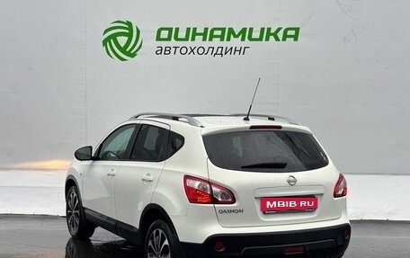 Nissan Qashqai, 2012 год, 955 000 рублей, 7 фотография