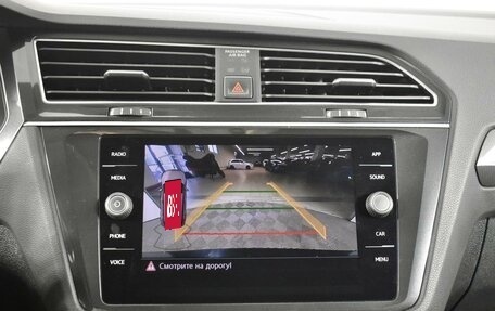 Volkswagen Tiguan II, 2018 год, 3 814 900 рублей, 18 фотография