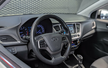 Hyundai Solaris II рестайлинг, 2019 год, 1 385 000 рублей, 8 фотография