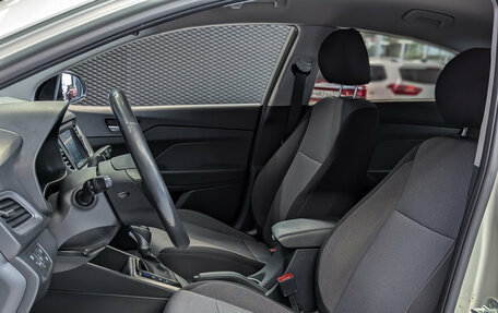 Hyundai Solaris II рестайлинг, 2019 год, 1 385 000 рублей, 11 фотография