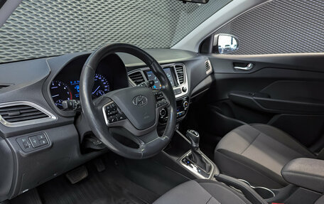 Hyundai Solaris II рестайлинг, 2019 год, 1 385 000 рублей, 10 фотография