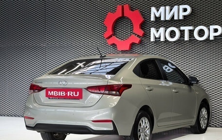 Hyundai Solaris II рестайлинг, 2019 год, 1 385 000 рублей, 4 фотография