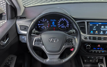 Hyundai Solaris II рестайлинг, 2019 год, 1 385 000 рублей, 15 фотография