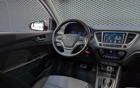 Hyundai Solaris II рестайлинг, 2019 год, 1 385 000 рублей, 13 фотография