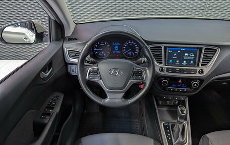 Hyundai Solaris II рестайлинг, 2019 год, 1 385 000 рублей, 14 фотография