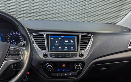 Hyundai Solaris II рестайлинг, 2019 год, 1 385 000 рублей, 16 фотография