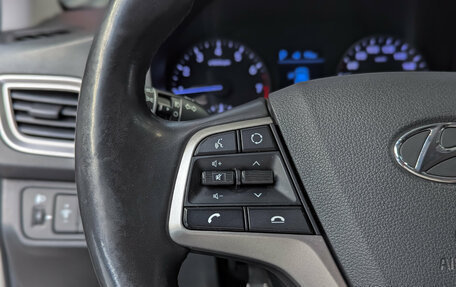 Hyundai Solaris II рестайлинг, 2019 год, 1 385 000 рублей, 20 фотография