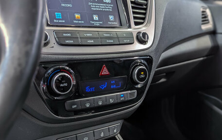 Hyundai Solaris II рестайлинг, 2019 год, 1 385 000 рублей, 24 фотография