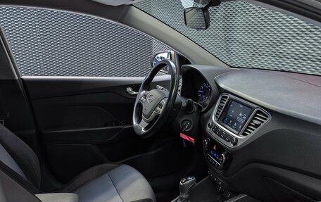 Hyundai Solaris II рестайлинг, 2019 год, 1 385 000 рублей, 27 фотография
