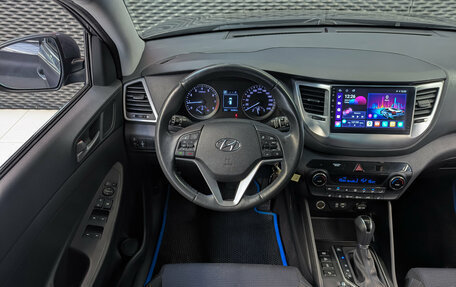 Hyundai Tucson III, 2018 год, 2 399 000 рублей, 14 фотография