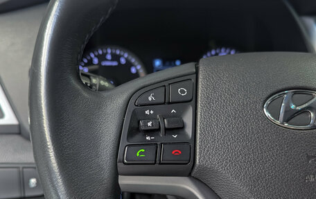 Hyundai Tucson III, 2018 год, 2 399 000 рублей, 20 фотография
