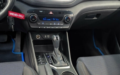 Hyundai Tucson III, 2018 год, 2 399 000 рублей, 17 фотография