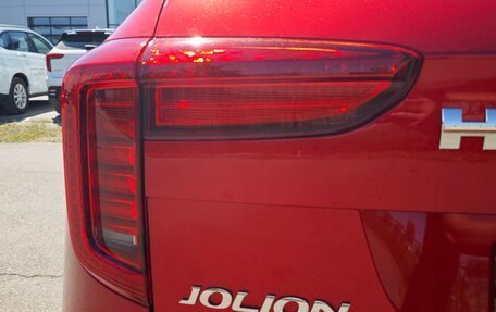 Haval Jolion, 2026 год, 2 449 000 рублей, 10 фотография