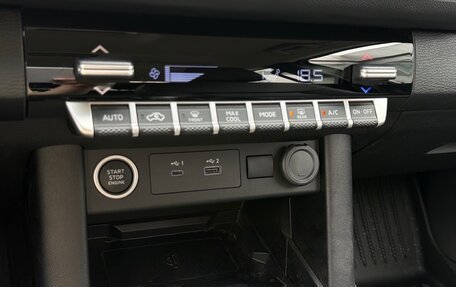 Mitsubishi L200, 2025 год, 5 490 000 рублей, 12 фотография