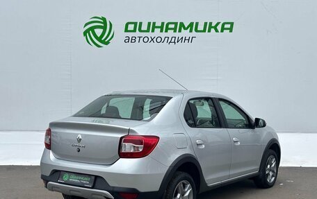 Renault Logan II, 2020 год, 1 345 000 рублей, 5 фотография