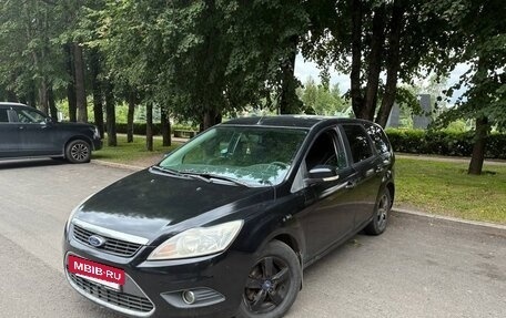 Ford Focus II рестайлинг, 2008 год, 280 000 рублей, 2 фотография