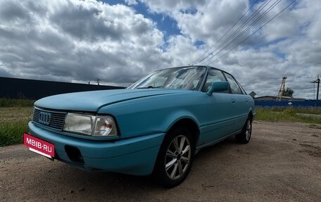 Audi 80, 1990 год, 180 000 рублей, 2 фотография