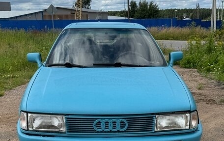 Audi 80, 1990 год, 180 000 рублей, 1 фотография