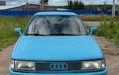 Audi 80, 1990 год, 180 000 рублей, 1 фотография