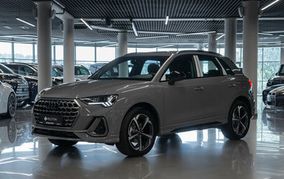 Audi Q3, 2026 год, 4 150 000 рублей, 1 фотография