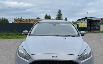 Ford Focus III, 2011 год, 790 000 рублей, 1 фотография