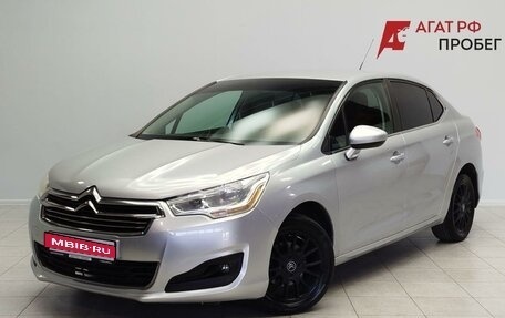 Citroen C4 II рестайлинг, 2013 год, 675 000 рублей, 1 фотография