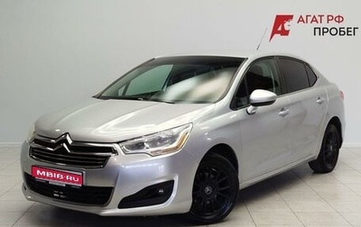 Citroen C4 II рестайлинг, 2013 год, 675 000 рублей, 1 фотография