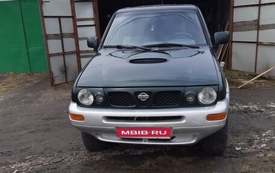 Nissan Terrano II рестайлинг, 1996 год, 450 000 рублей, 1 фотография