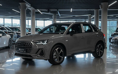 Audi Q3, 2026 год, 4 920 000 рублей, 1 фотография