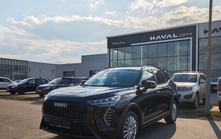 Haval Jolion, 2026 год, 2 649 000 рублей, 1 фотография