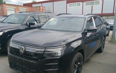 Volkswagen Teramont, 2026 год, 6 199 000 рублей, 1 фотография