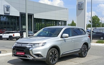 Mitsubishi Outlander III рестайлинг 3, 2020 год, 2 340 000 рублей, 1 фотография
