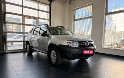 Renault Duster I рестайлинг, 2018 год, 1 000 000 рублей, 1 фотография