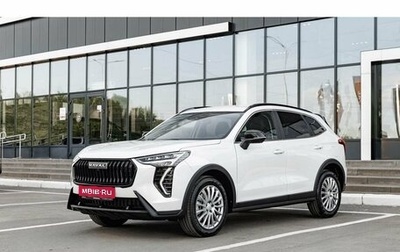 Haval Jolion, 2026 год, 2 449 000 рублей, 1 фотография