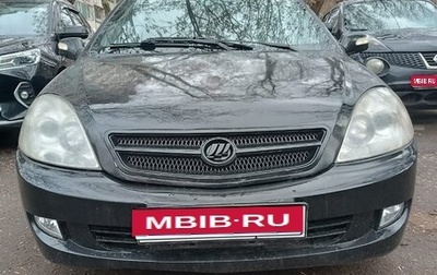 Lifan Breez (520), 2008 год, 280 000 рублей, 1 фотография
