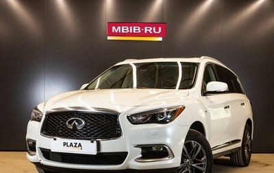 Infiniti QX60 I рестайлинг, 2018 год, 2 499 000 рублей, 1 фотография