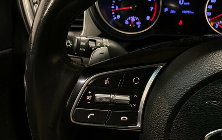 KIA cee'd III, 2019 год, 1 775 000 рублей, 17 фотография