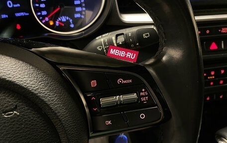 KIA cee'd III, 2019 год, 1 775 000 рублей, 18 фотография